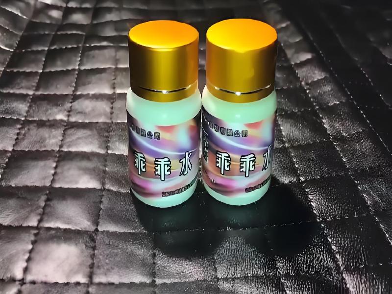 成人催药迷用品4870-RyHS型号